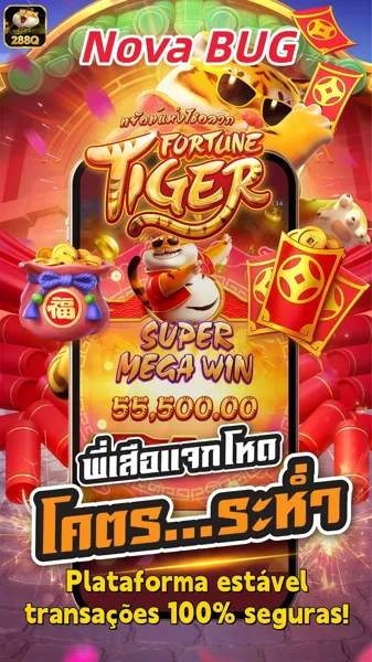 288Q Maxwin Pola Gacor Hari Ini